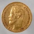 040356 RUSSIAN FIVE RUBLES GOLD COIN DOUBLE EAGLE
