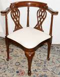031379 DREXEL HERITAGE MAHOGANY CORNER CHAIR