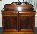022283 ANTIQUE AMERICAN MAHOGANY SIDEBOARD H 50