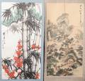 011437 CHINESE WATERCOLOR SCROLLS 48x22 50x243