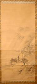 011436 CHINESE SCROLL 19TH C