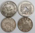 050395 CHINESE COINS FOUR