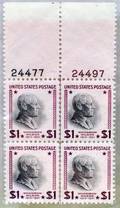 040442 US POSTAGE PLATE BLOCK 1DOLLAR STAMPS