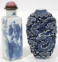 011506 CHINESE SNUFF BOTTLES C19201930 H283