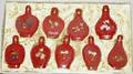 040480 CHINESE CINNABAR SNUFF BOTTLES SET OF 9 H 3