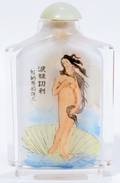 041516 REVERSEPAINTED GLASS SNUFF BOTTLE WITH NUDES