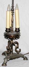 010483 BRASS LAMP H40 OVERALL