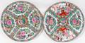 020533 CHINESE ROSE MEDALLION PORCELAIN PLATES