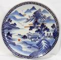 020530 JAPANESE BLUE  WHITE PORCELAIN CHARGER