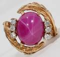 051051 610CT STAR RUBY CABOCHON  DIAMOND RING
