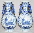 050046 CHINESE BLUE  WHITE PORCELAIN VASES H 10