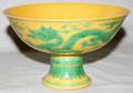 050056 CHINESE PORCELAIN FOOTED BOWL H 4 14 D 7