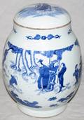050051 CHINESE PORCELAIN COVERED JAR H 11 DIA 8