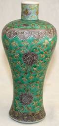 050048 CHINESE PORCELAIN VASE WRAISED ENAMEL