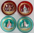 041040 VENETIAN GLASS  ENAMEL DISHES C 1920 FOUR