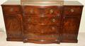 041045 BEACON HILL MAHOGANY SIDEBOARD EN SUITE