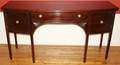 031035 HEPPLEWHITE STYLE MAHOGANY SIDEBOARD W 72