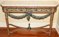 010015 LOUIS XVI STYLE CONSOLE W METAL ACCENTS