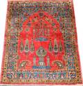 092090 KESHAN SILK ORIENTAL PRAYER RUG 48 X 38