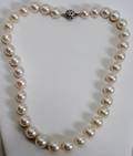 092162 12MM1550MM WHITE SOUTH SEA PEARL NECKLACE