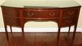 061147 MAHOGANY BOWFRONT SIDEBOARD H 37 W 65