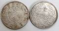 090140 CHINESE SILVER COINS 2 PCS