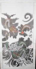 090135 CHINESE WATERCOLOR SCROLL 47 X 23 DRAGON