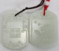 081157 ASIAN CARVED JADE AMULETS TWO L 1 78