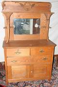 071170 AMERICAN OAK BUFFET EARLY 20TH C H 68