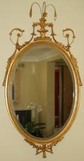 061272 GILT FRAME MIRROR BY THE CARVERS GUILD 48