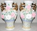 091279 ASIAN INFLUENCED PORCELAIN URNS 20TH C