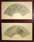 090235 CHINESE HAND PAINTED FANS TWO 11 X 22