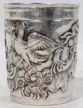 071225 RUSSIAN SILVER BEAKER WREPOUSSE BIRDFLORAL