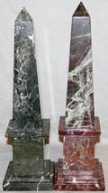 081300 CARVED ROUGE  GRAY MARBLE OBELISKS TWO