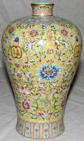 071325 CHINESE PORCELAIN VASE H 10 34