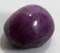 070347 UNMOUNTED CUT GEM STONE STAR RUBY 73CTS