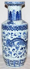072349 CHINESE BLUE  WHITE PORCELAIN VASE H 17