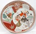 072337 JAPANESE KUTANI PORCELAIN CHARGER 19TH C
