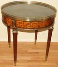 062317 MAITLANDSMITH ROUND MARBLE  WOOD TABLE
