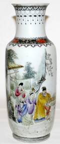 101456 CHINESE PORCELAIN VASE C1900 H135