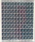090394 GERMAN WWII DEUTSCHESREICH FULL SHEET 100