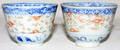 072382 CHINESE IMARI PORCELAIN SAKI CUPS PAIR H 2