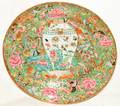 072375 CHINESE ROSE MEDALLION PORCELAIN PLATE