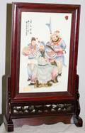 062376 JAPANESE SAMURAI PORCELAIN TABLE SCREEN