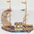 080423 CHINESE ENAMEL AND PLATED METAL JUNK BOAT