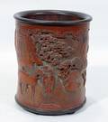 090472 CHINESE CARVED BAMBOO BRUSH POT H 7