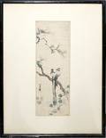 102521 JAPANESE WOODBLOCK PRINT ON PAPER 128x43