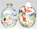 080515 PORCELAIN SNUFF BOTTLES WRELIEF DESIGN 2