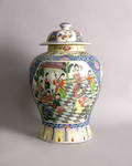 Chinese export covered urn