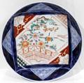 081586 JAPANESE IMARI PORCELAIN BOWL 19TH C